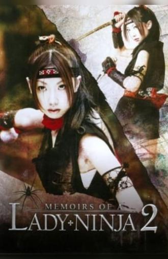 Memoirs of a Lady Ninja 2 (2009)