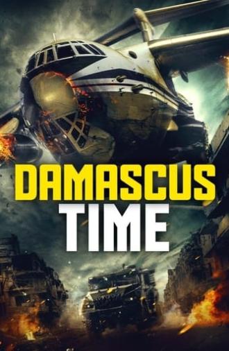 Damascus Time (2018)