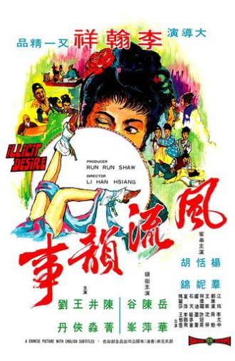 Illicit Desire (1973)