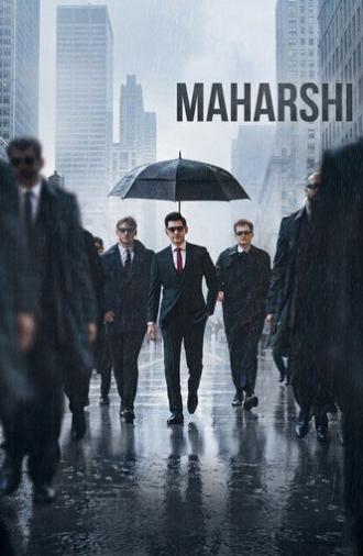 Maharshi (2019)