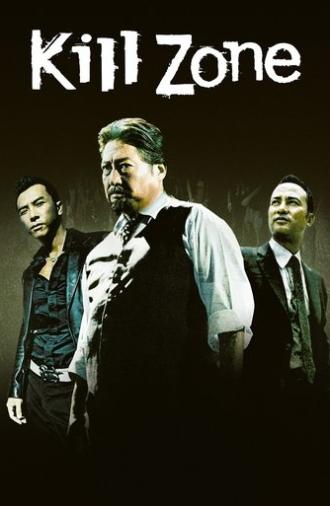 SPL: Kill Zone (2005)