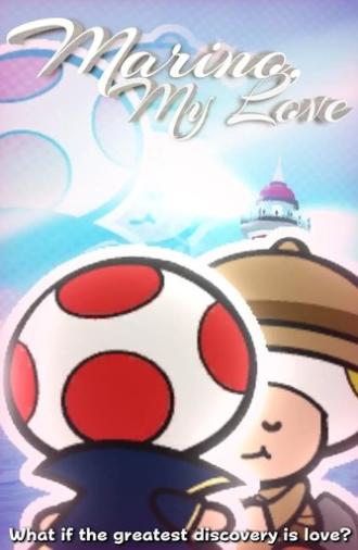 Marino, My Love (2025)