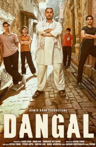 Dangal (2016)