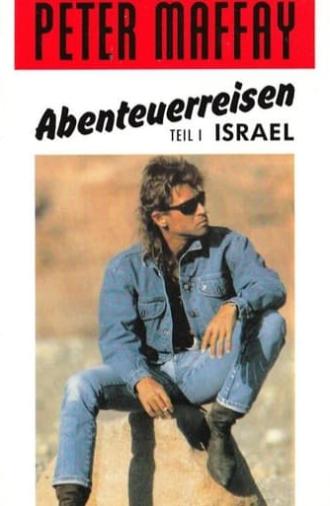 Reisen mit Peter Maffay - Israel (1990)