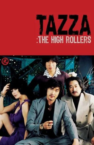 Tazza: The High Rollers (2006)