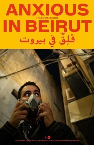 Anxious in Beirut (2023)