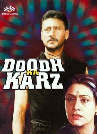 Doodh Ka Karz (1990)