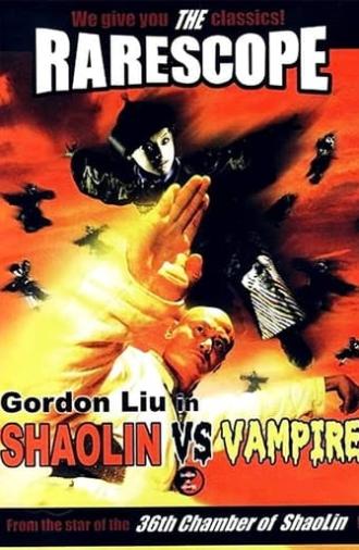 Shaolin vs. Vampire (1988)