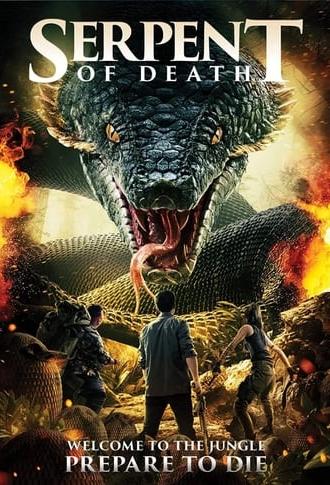 Snake (2018)