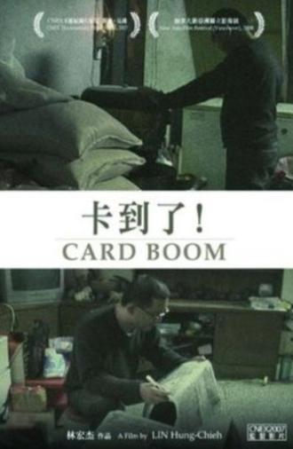 Card Boom (2007)