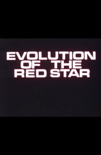 Evolution of the Red Star (1973)
