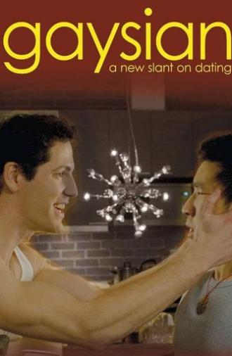 Gaysian (2013)