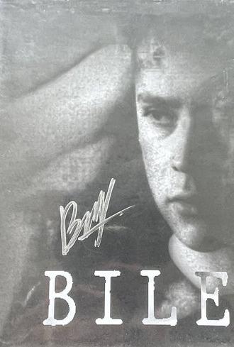 Bile (2022)