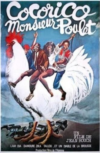 Cock-A-Doodle-Doo! Mr Chicken (1974)