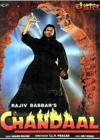 Chandaal (1998)