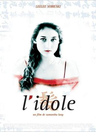 The Idol (2002)