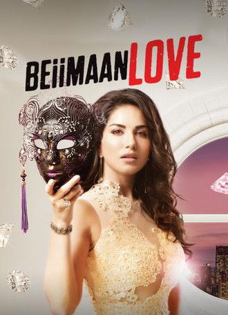 Beiimaan Love (2016)