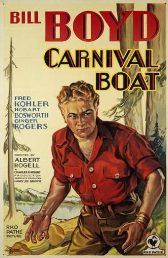 Carnival Boat (1932)