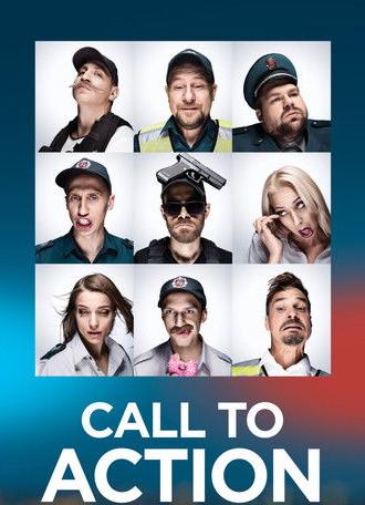 Call To Action (2016)