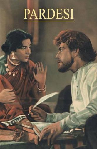 Pardesi (1957)