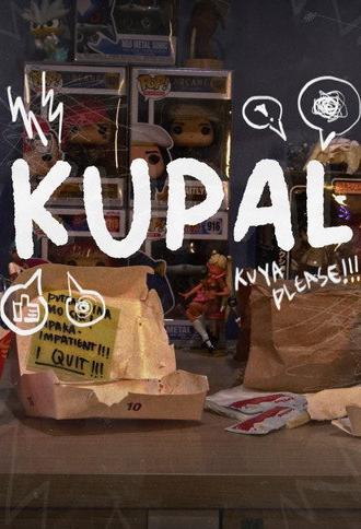KUPAL (2026)