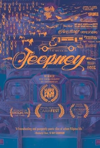 Jeepney (2013)