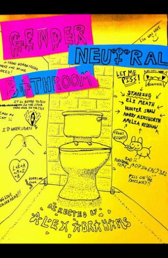 GENDER NEUTRAL BATHROOM (2026)