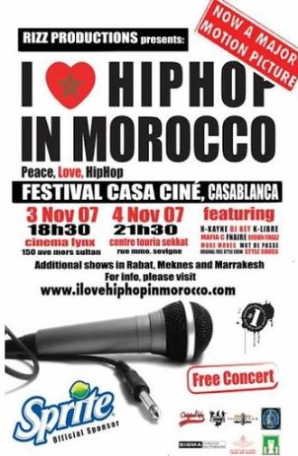 I Love Hip Hop in Morocco (2008)
