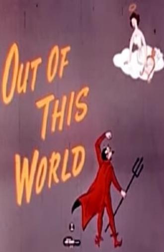 Out of This World (1954)