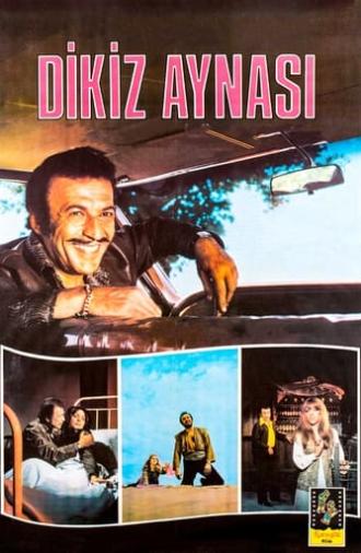 Dikiz Aynası (1973)