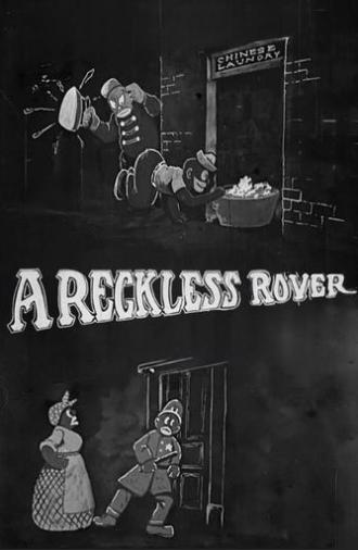 A Reckless Rover (1918)