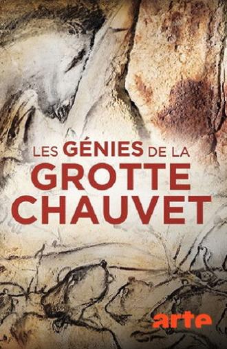 Les génies de la grotte chauvet (2015)