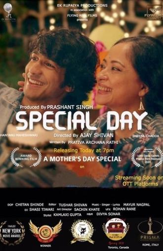Special Day (2020)