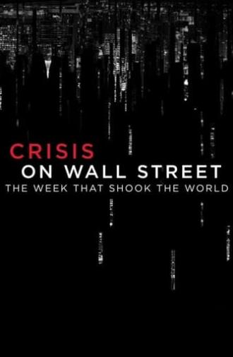 Crisis on Wall Street (2018)