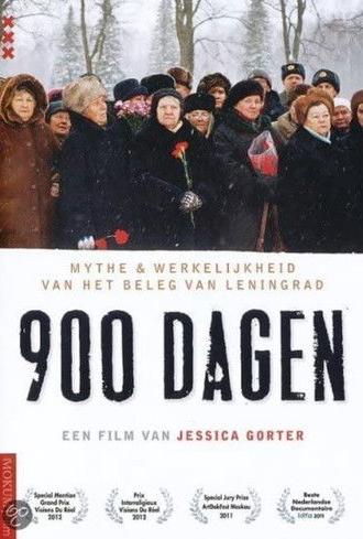 900 Days (2012)