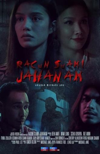 Racun Suami Jahanam (2020)
