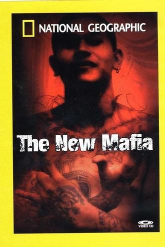 The New Mafia (2008)