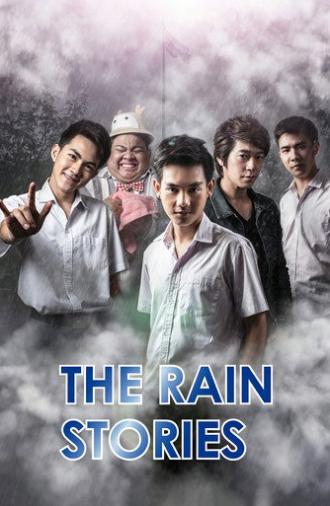 The Rain Stories (2016)