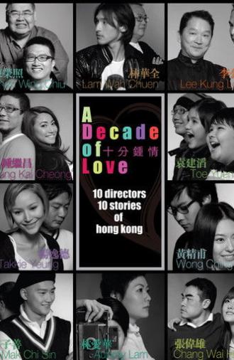 A Decade of Love (2008)