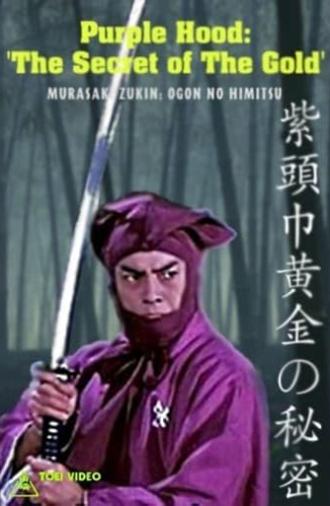 Purple Hood: The Secret of The Gold (1982)