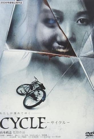 Cycle (2005)