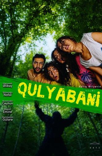 Gulyabani (2018)