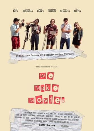 We Make Movies (2016)