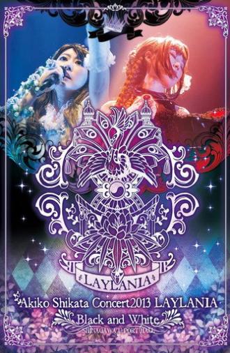 Akiko Shikata Concert 2013 LAYLANIA Black & White DVD (2014)