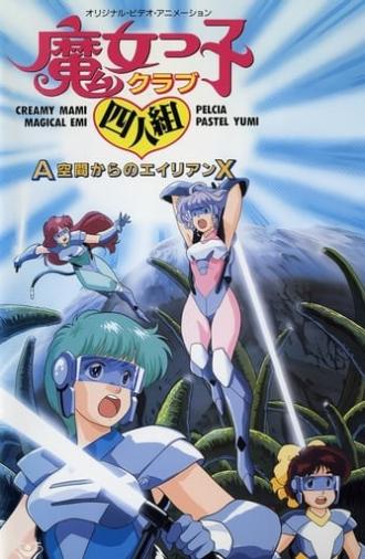 Magical Girl Club Quartet: Alien X from A Zone (1987)