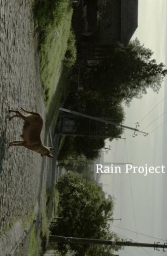 Rain Project (2017)