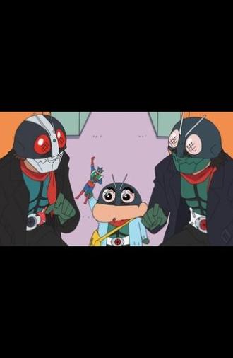 Shin Kamen Rider × Crayon Shin-chan (2023)