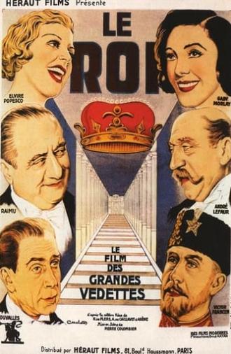 The King (1936)