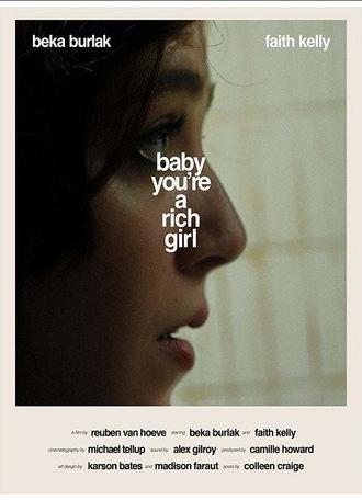 Baby You're a Rich Girl (2019)
