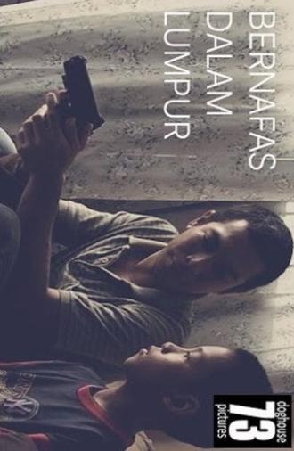 Bernafas Dalam Lumpur (2005)